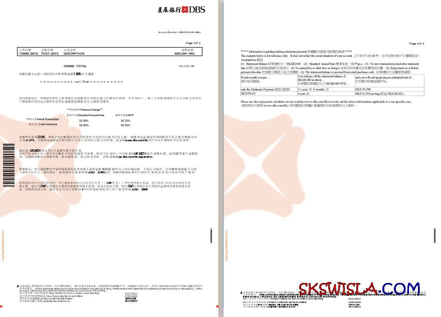 Albania Albanian Power Corporation